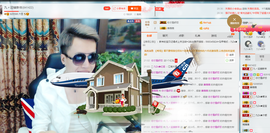 瞅啥，没见过帅哥啊主播照片