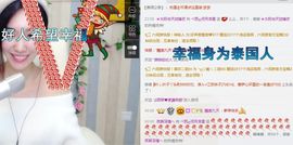 ベ丽ღ闭月洛雪主播照片