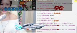 ベ丽ღ闭月洛雪主播照片