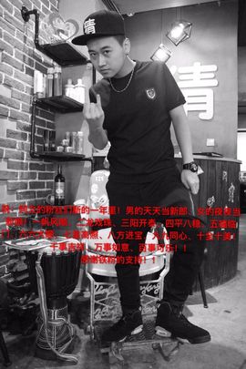 赵小孩啊主播照片