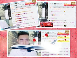 阿俊_主播照片