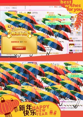 想某人1千主播照片