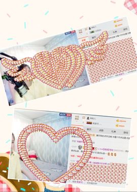 我鞋呢！！！主播照片