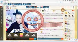 东北二丫sh主播照片