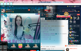 小娘子手机直播主播照片