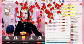 ╰❥二琪是个小仙女主播照片