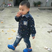 孙菊e