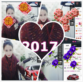 陌上青花，，主播照片