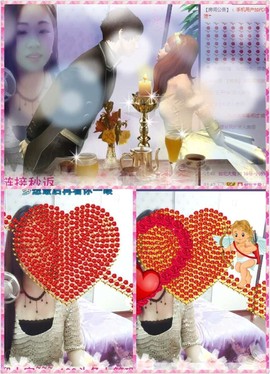 18号-小诗妹主播照片
