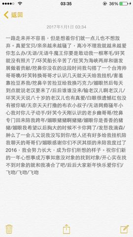 喵阿咪呀.主播照片
