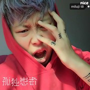 晓辰
