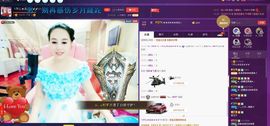 ゞ开心❋朵朵➹➹➹主播照片