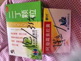 丫头唱歌给你听主播照片