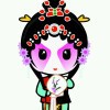 流氓气的婴儿