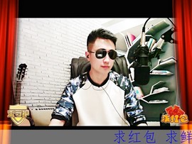 MC江小雨主播照片