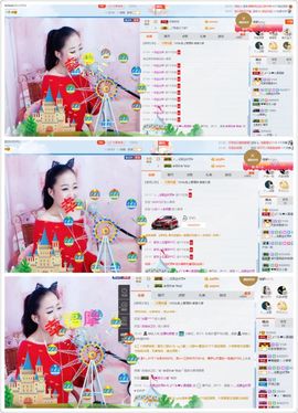 丫头唱歌给你听主播照片