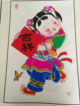 954268主播照片