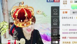 欣欣✔主播照片