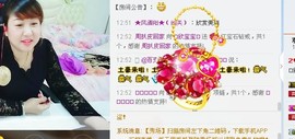 欣欣✔主播照片