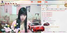 180斤丑丫头主播照片