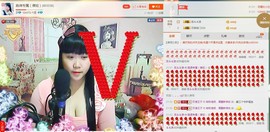 180斤丑丫头主播照片