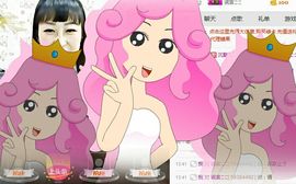 XT夏天暂停播主播照片