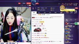 凌云☀小云儿主播照片