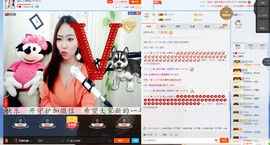 小滢儿求过月底任务主播照片