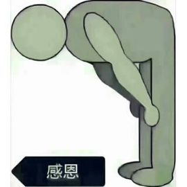 木子汐^o^主播照片