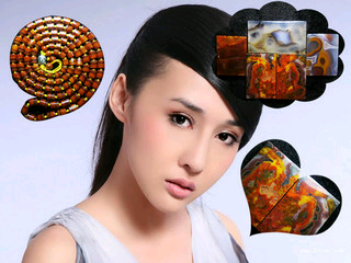 伏虎擒魔的主播照片