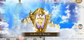 依拉☂小傻妞☂主播照片