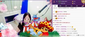 ♋吃土中的潘潘♋主播照片