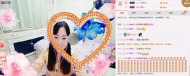 ♋吃土中的潘潘♋主播照片