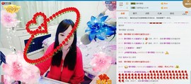 ♋吃土中的潘潘♋主播照片