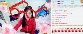 ♋吃土中的潘潘♋主播照片