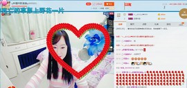 ♋吃土中的潘潘♋主播照片