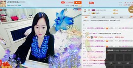 ♋吃土中的潘潘♋主播照片