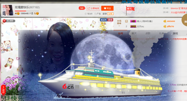 亚丽回来了主播照片