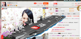 亚丽回来了主播照片