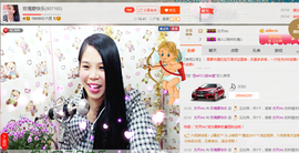 亚丽回来了主播照片