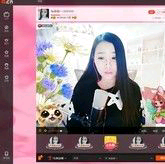 一支烟de等待主播照片