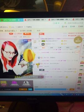 上官~燕宝主播照片