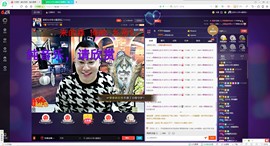 平安是福福气多主播照片