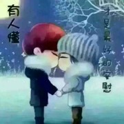 （《不离不弃，是我爱
