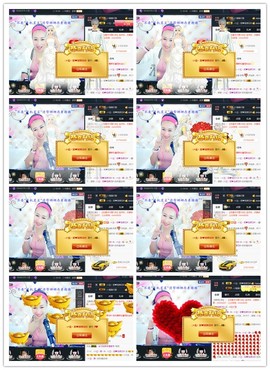 ╭ァ庅丶娜暂停播主播照片