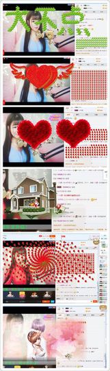 再见🐾🙈主播照片