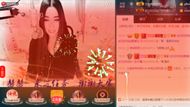 Baby♥明天♥主播照片