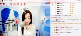 希希有点甜主播照片