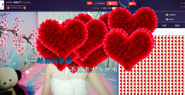 灿灿ღ.主播照片