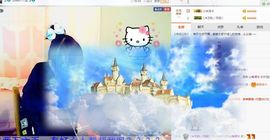 谌儿学姐主播照片